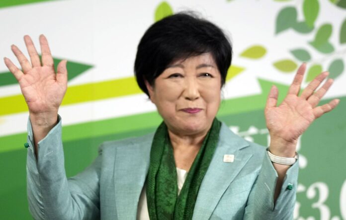 Yuriko Koike réélue à la tête de Tokyo