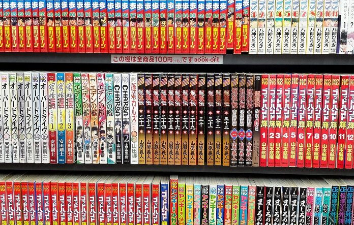 Le Japon vise 118 milliards d’euros d’exportations de mangas