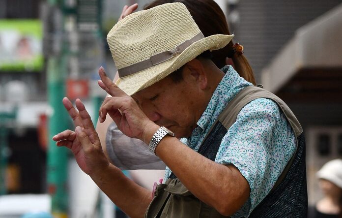 Peine de mort requise pour un Japonais après 46 ans