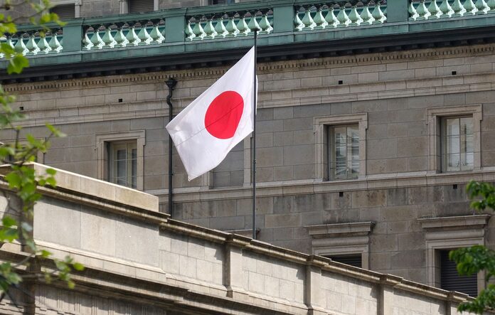 L’économie japonaise en crise : baisse inattendue du PIB