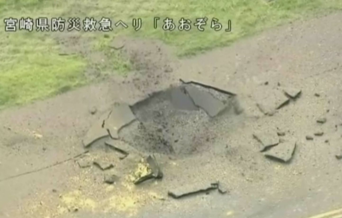 Explosion d’une Bombe de la Seconde Guerre à l’Aéroport de Miyazaki