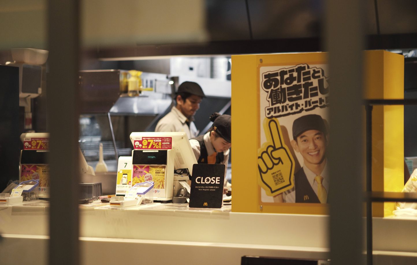 Drame au Japon : une collégienne tuée au couteau dans un McDonald’s