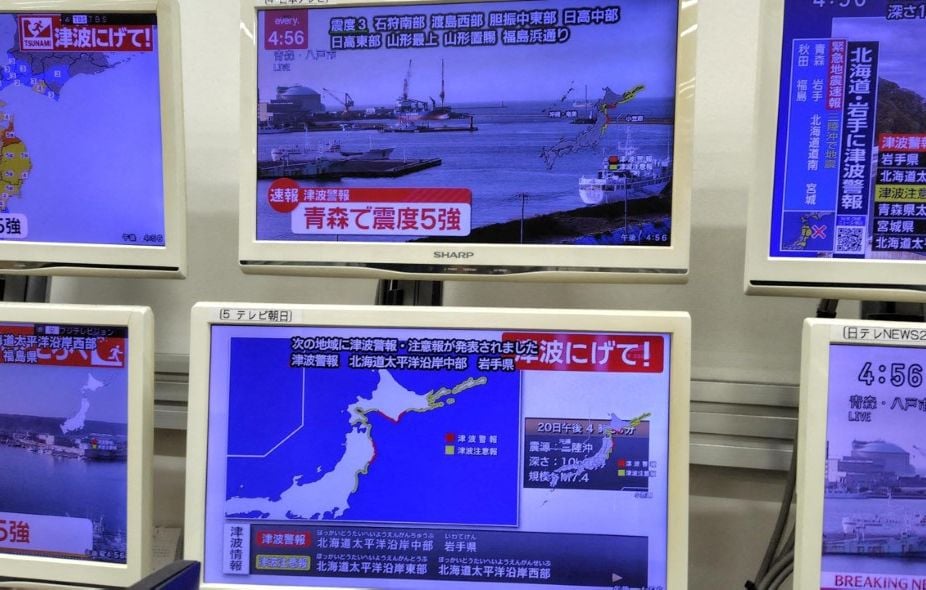 Japon : tsunami de 3 mètres redouté après le séisme