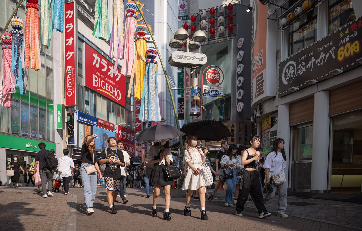 Au Japon, kokusho-bi désigne les canicules à 40 °C