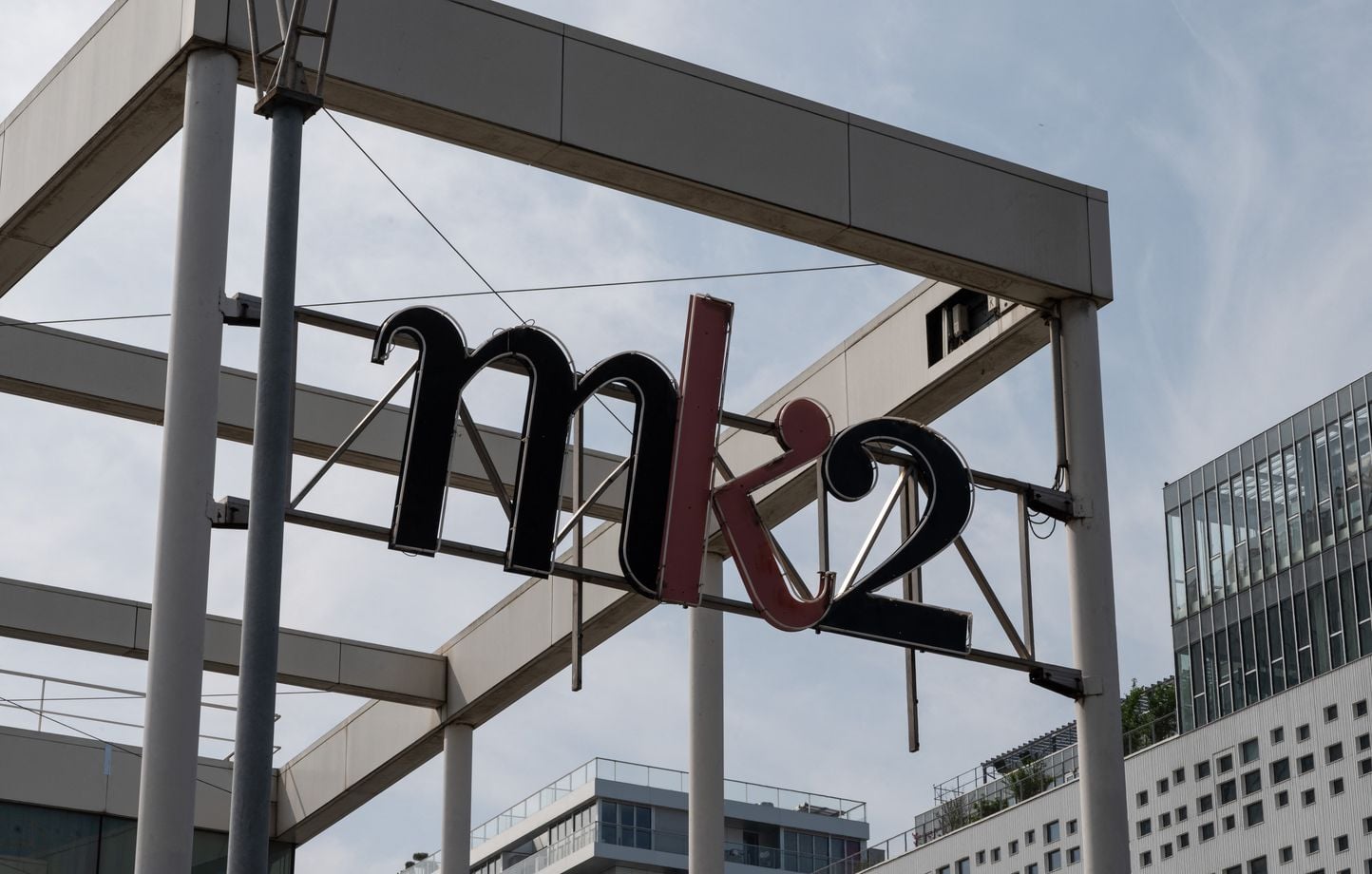 MK2 ouvre son capital dès 100 € pour créer un musée