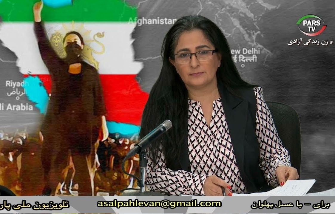 Assal Pahlevan : l’équipe d’Iran ne nous représente pas