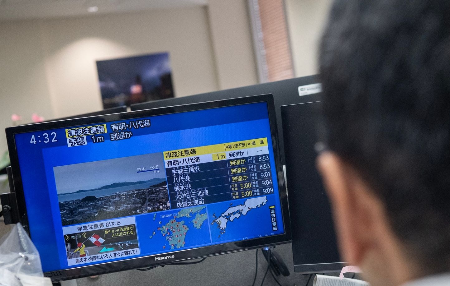 Séisme de magnitude 7,1 au Japon : alerte au tsunami