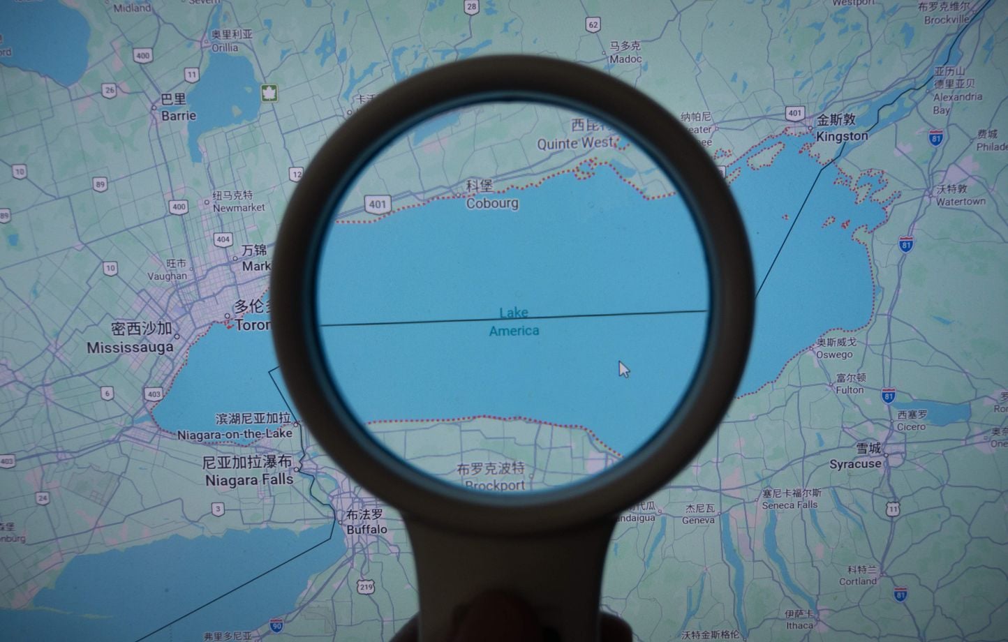 Lac Ontario renommé sur Google Maps, le Canada s’indigne