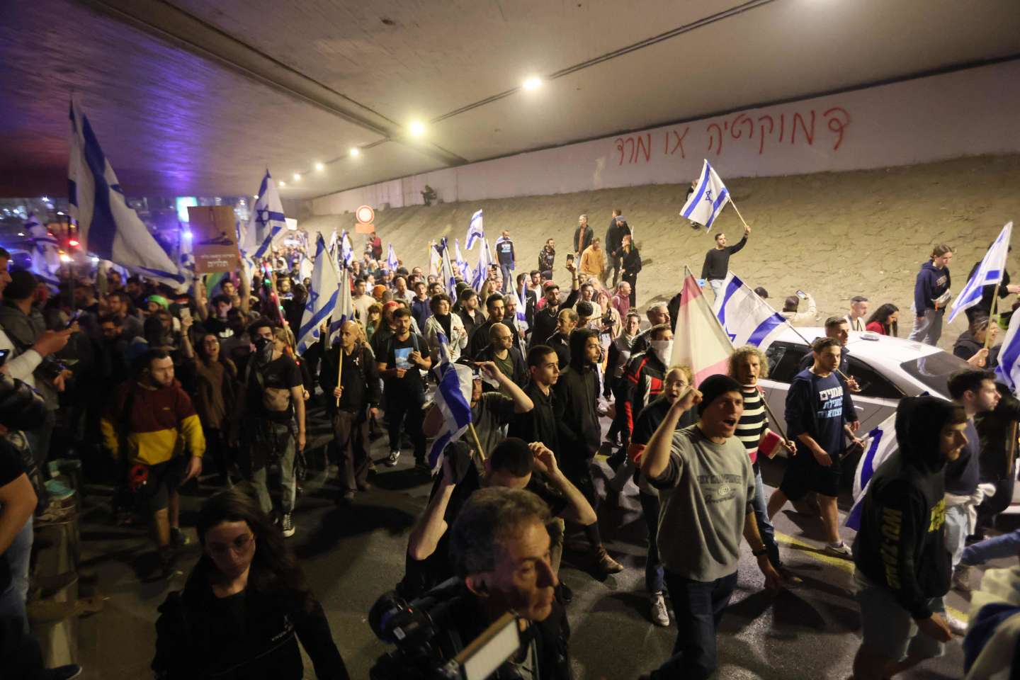 En Israël, nouvelles manifestations contre la réforme controversée du système judiciaire