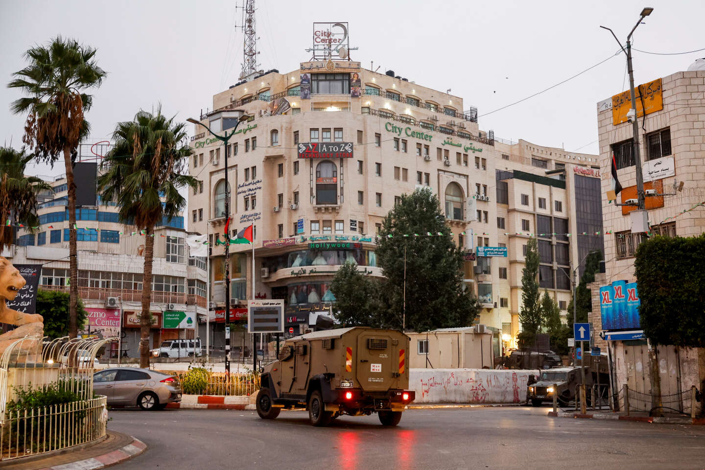 Les bureaux d’Al-Jazira à Ramallah, en Cisjordanie occupée, fermés par Israël pour au moins quarante-cinq jours