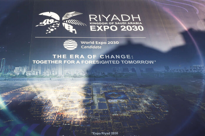 Riyad désignée pour accueillir l’Exposition universelle en 2030