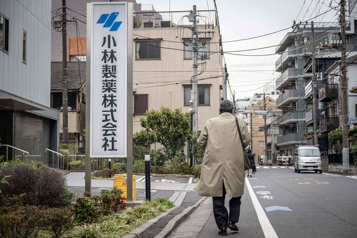 Au Japon, 76 morts supplémentaires potentiellement liés à un scandale de compléments alimentaires